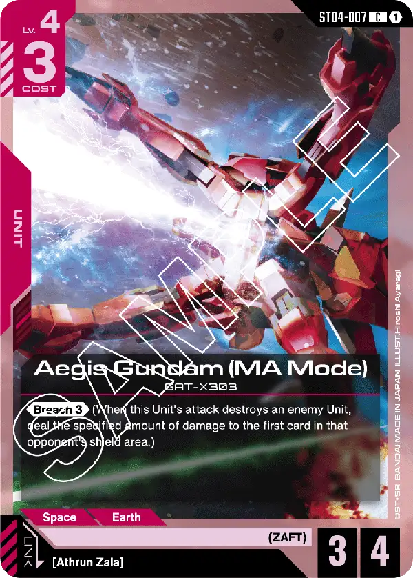Aegis Gundam (MA Mode) &mdash; Gundam Card Game card