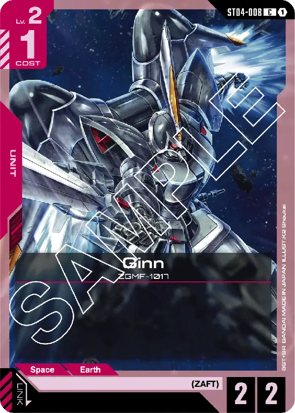 Ginn &mdash; Gundam Card Game card