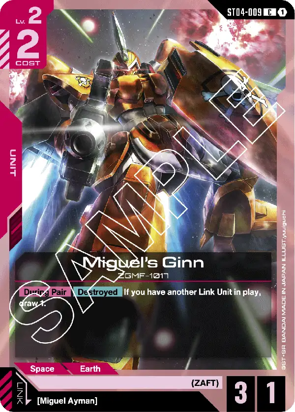 Miguel's Ginn &mdash; Gundam Card Game card