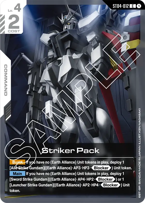 Striker Pack &mdash; Gundam Card Game card
