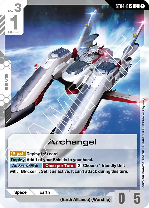 Archangel &mdash; Gundam Card Game card