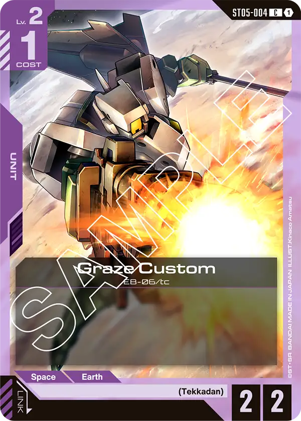 Graze Custom &mdash; Gundam Card Game card