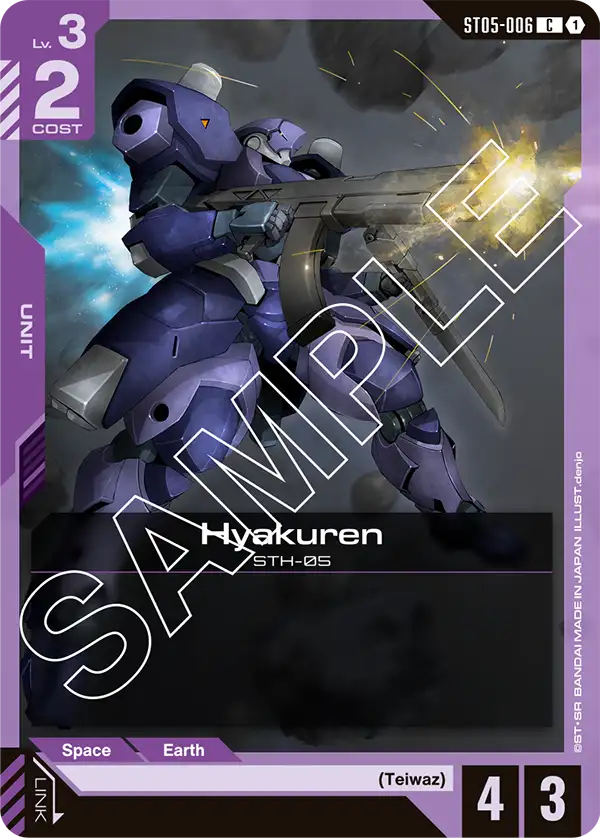 Hyakuren &mdash; Gundam Card Game card