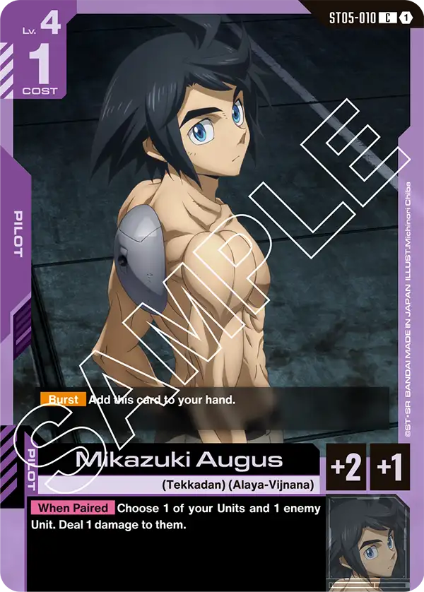 Mikazuki Augus &mdash; Gundam Card Game card