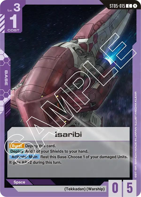 Isaribi &mdash; Gundam Card Game card