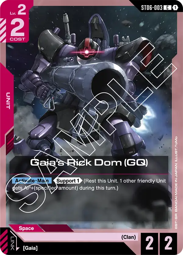 Gaia's Rick Dom (GQ) &mdash; Gundam Card Game card