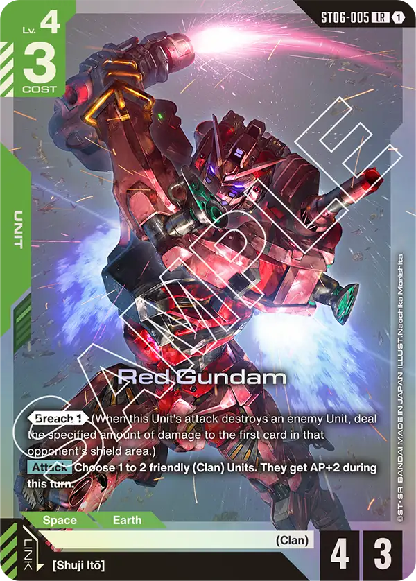 Red Gundam &mdash; Gundam Card Game card