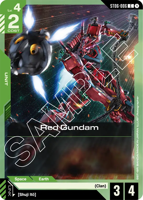 Red Gundam &mdash; Gundam Card Game card