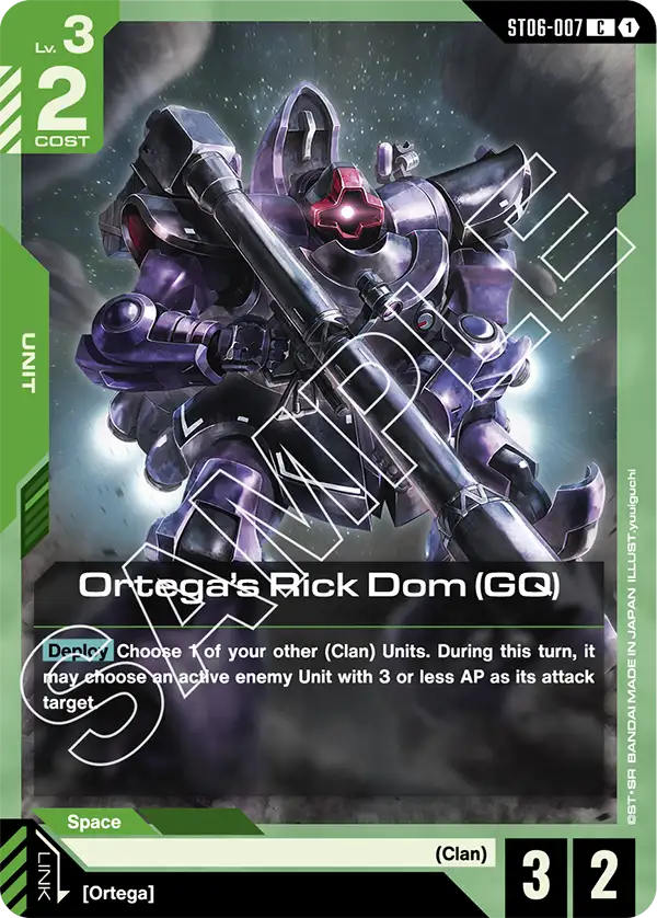 Ortega's Rick Dom (GQ) &mdash; Gundam Card Game card