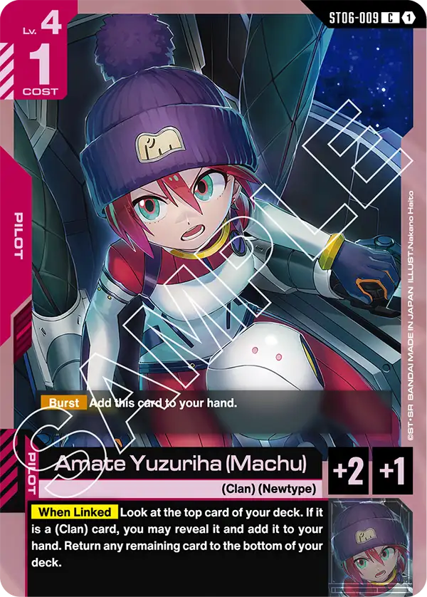 Amate Yuzuriha (Machu) &mdash; Gundam Card Game card