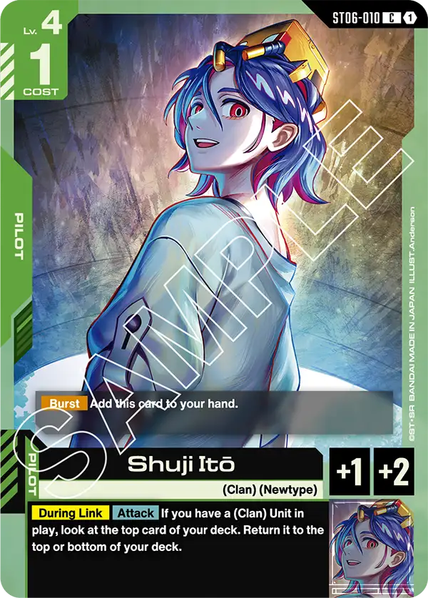 Shuji Itō &mdash; Gundam Card Game card