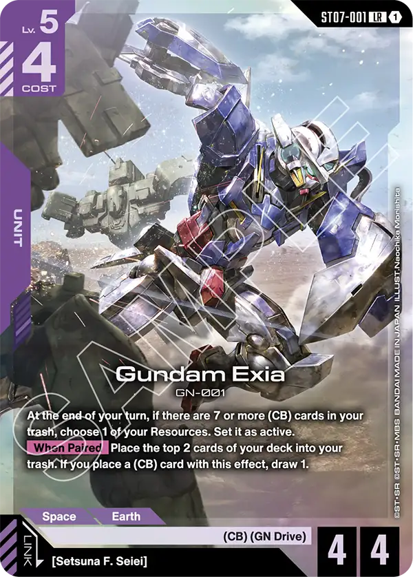 Gundam Exia &mdash; Gundam Card Game card