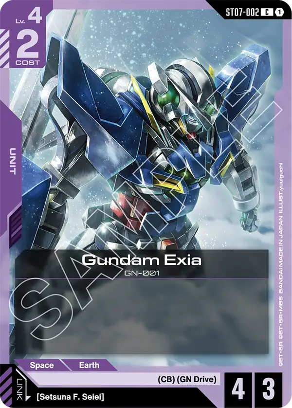 Gundam Exia &mdash; Gundam Card Game card