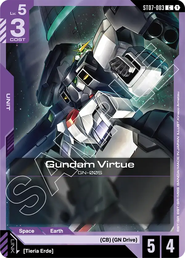 Gundam Virtue &mdash; Gundam Card Game card