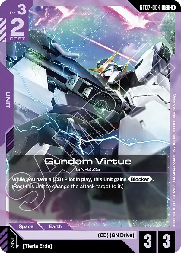 Gundam Virtue &mdash; Gundam Card Game card