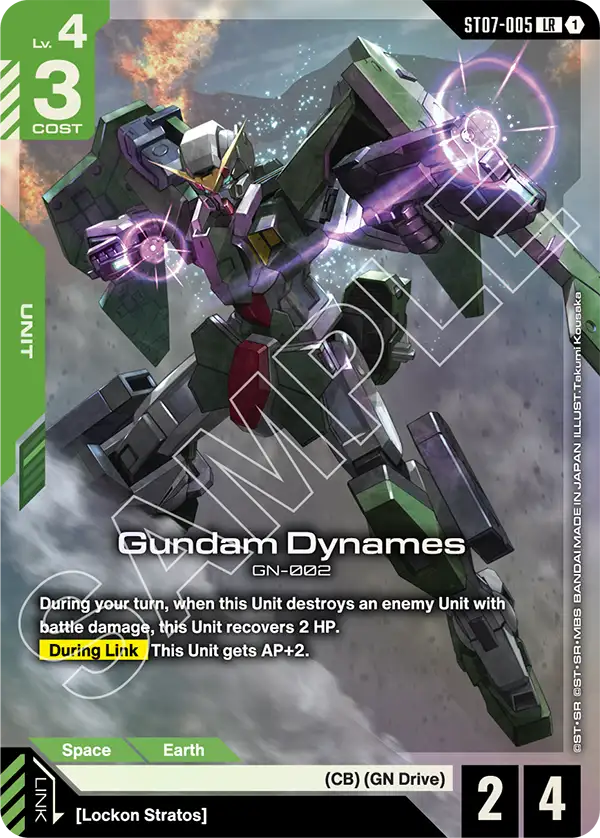 Gundam Dynames &mdash; Gundam Card Game card