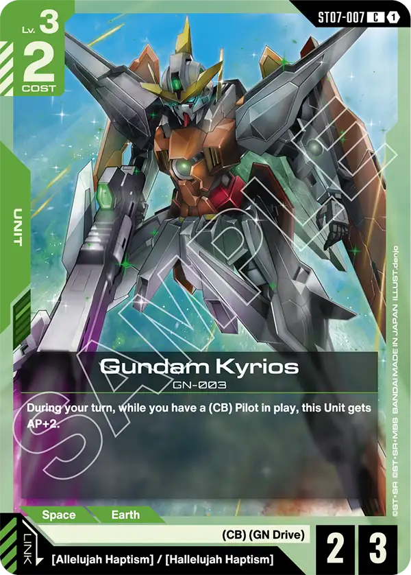 Gundam Kyrios &mdash; Gundam Card Game card