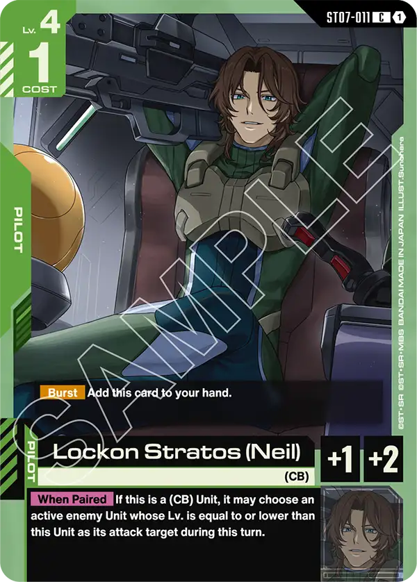 Lockon Stratos (Neil) &mdash; Gundam Card Game card