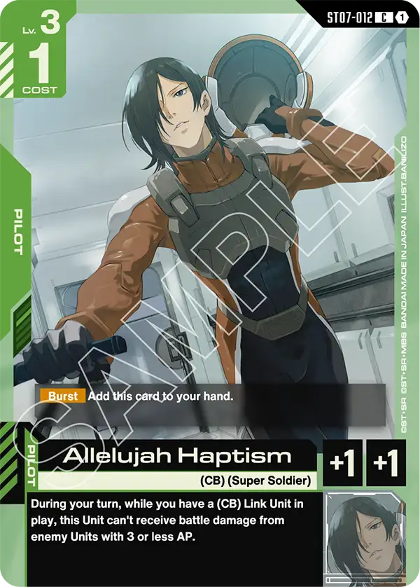 Allelujah Haptism &mdash; Gundam Card Game card
