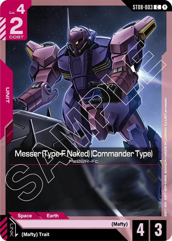 Messer (Type-F Naked) (Commander Type) &mdash; Gundam Card Game card