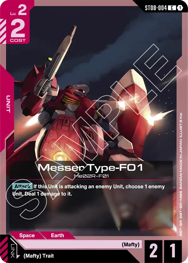 Messer Type-F01 &mdash; Gundam Card Game card