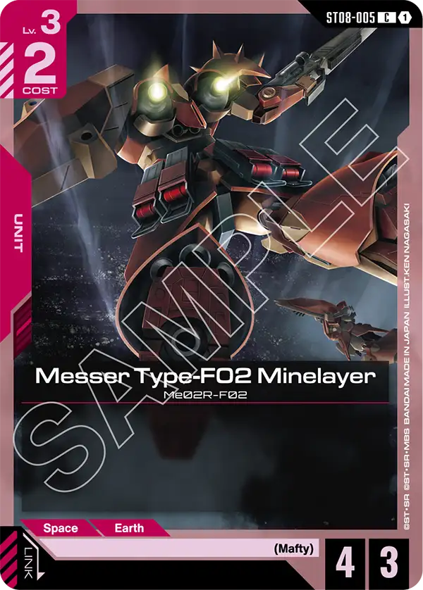 Messer Type-F02 Minelayer &mdash; Gundam Card Game card
