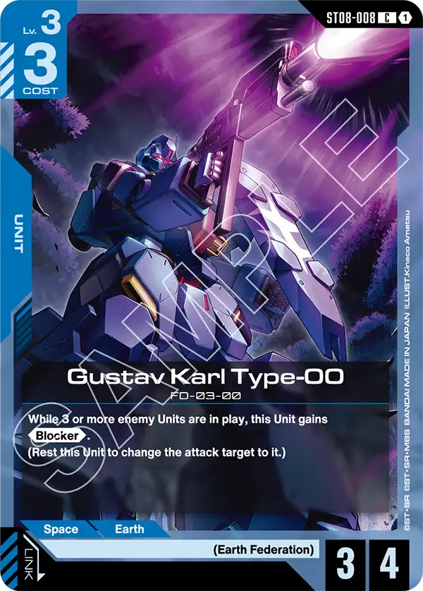 Gustav Karl Type-00 &mdash; Gundam Card Game card