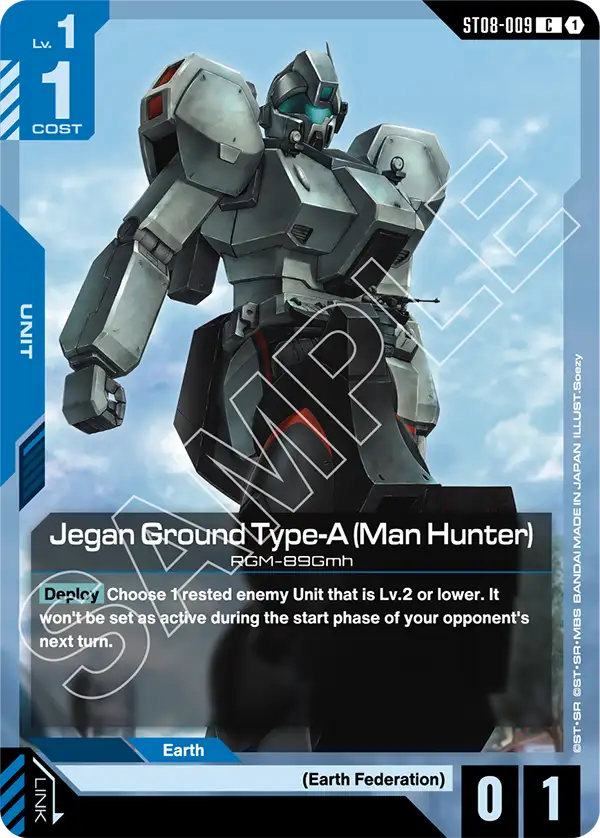 Jegan Ground Type-A (Man Hunter) &mdash; Gundam Card Game card
