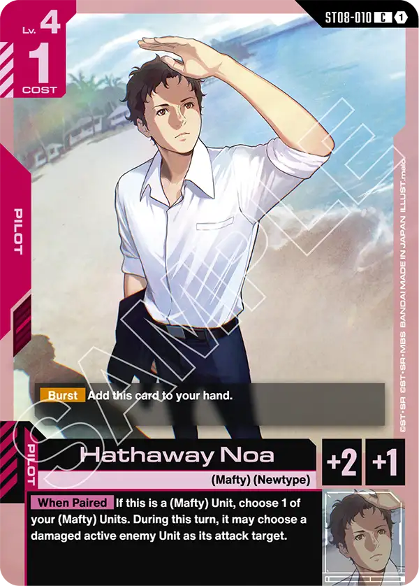 Hathaway Noa &mdash; Gundam Card Game card