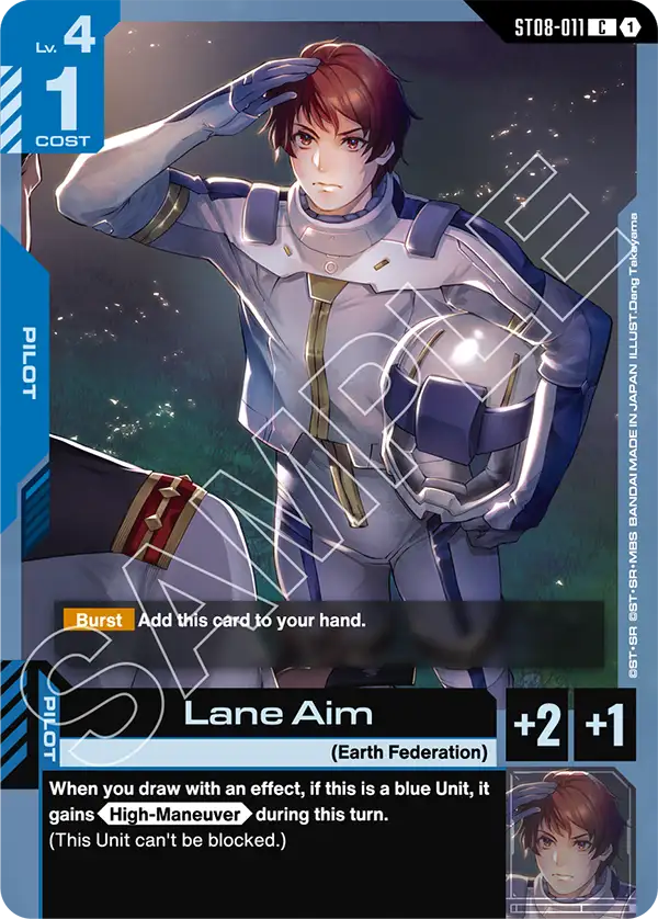 Lane Aim &mdash; Gundam Card Game card