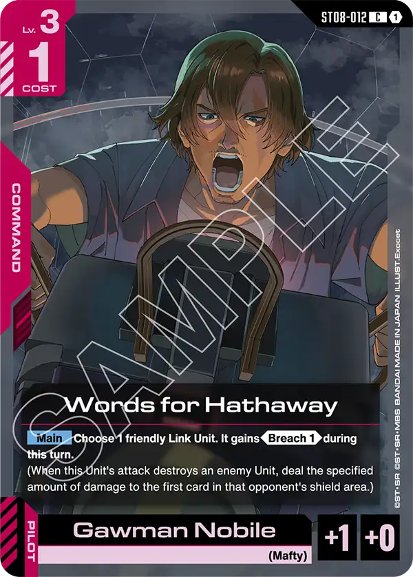 Words for Hathaway &mdash; Gundam Card Game card