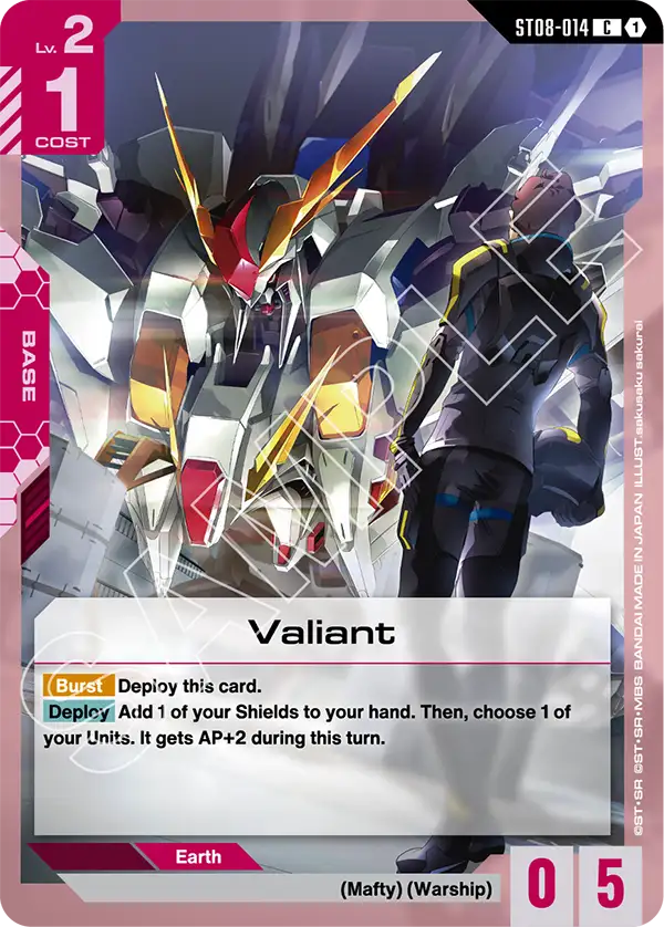 Valiant &mdash; Gundam Card Game card