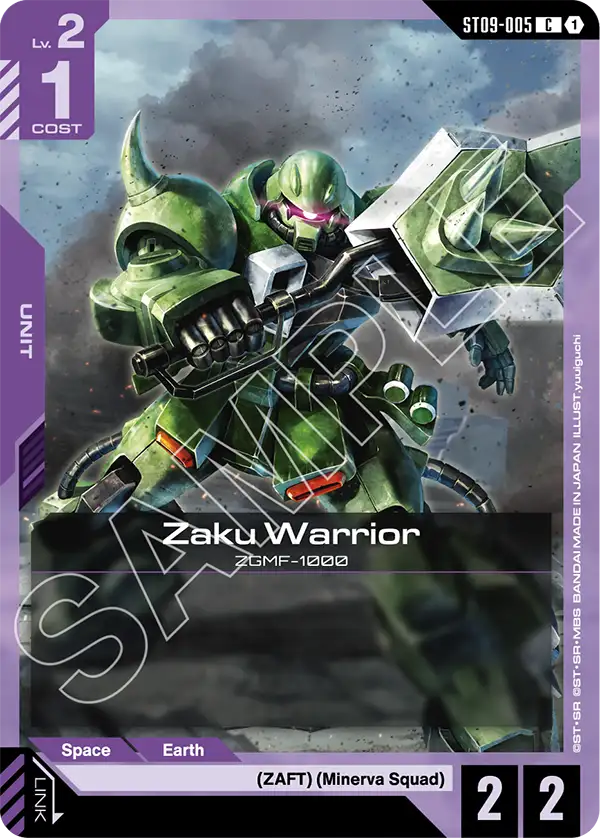 Zaku Warrior &mdash; Gundam Card Game card