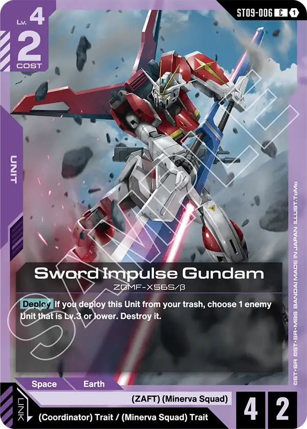 Sword Impulse Gundam &mdash; Gundam Card Game card