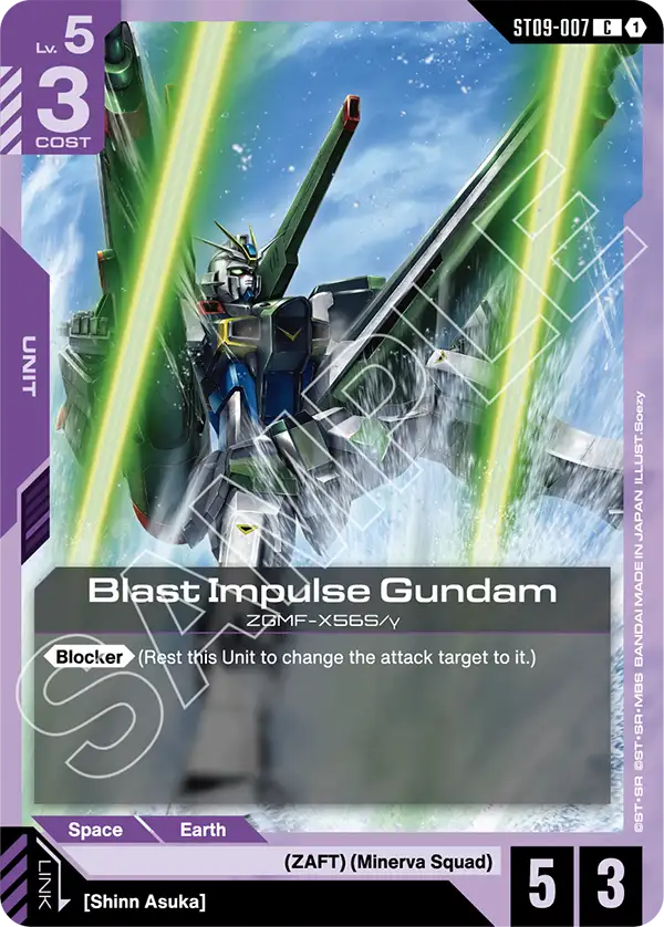 Blast Impulse Gundam &mdash; Gundam Card Game card
