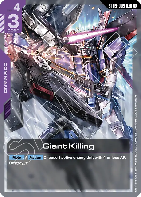 Giant Killing &mdash; Gundam Card Game card
