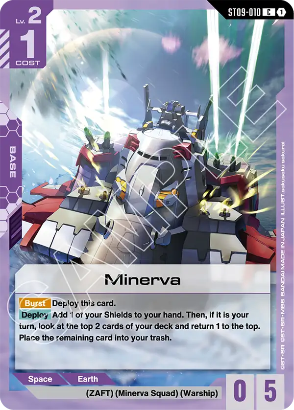 Minerva &mdash; Gundam Card Game card