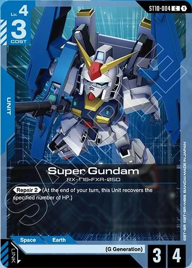 Super Gundam &mdash; Gundam Card Game card