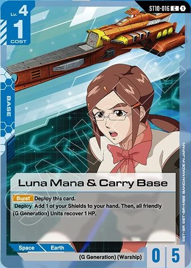 Luna Mana & Carry Base &mdash; Gundam Card Game card