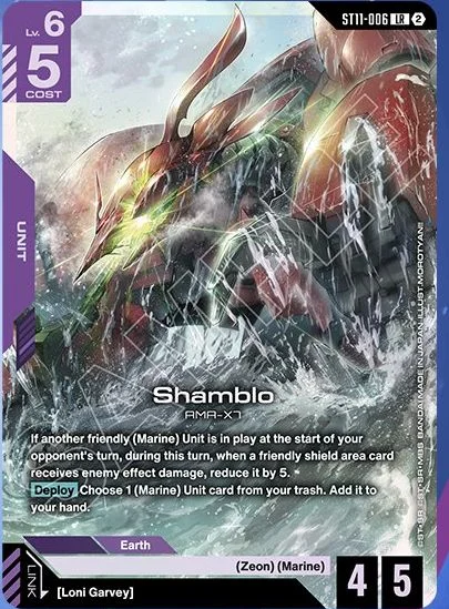 Shamblo &mdash; Gundam Card Game card