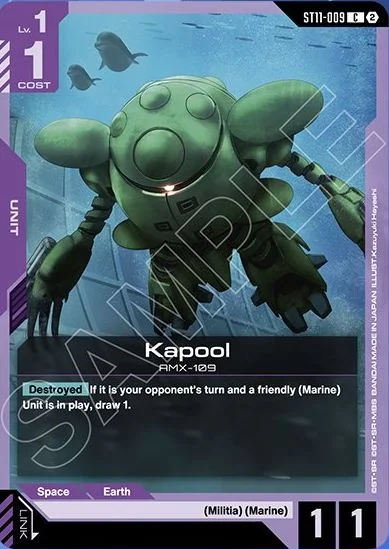 Kapool &mdash; Gundam Card Game card