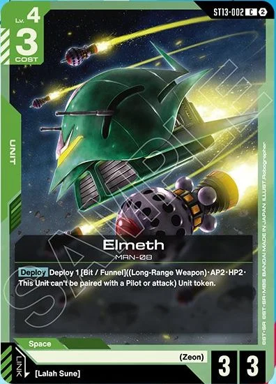 Elmeth &mdash; Gundam Card Game card