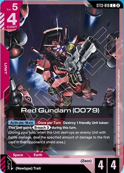 Red Gundam (0079) &mdash; Gundam Card Game card