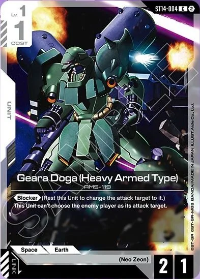 Geara Doga (Heavy Armed Type) &mdash; Gundam Card Game card