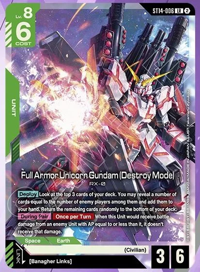 Full Armor Unicorn Gundam (Destroy Mode) &mdash; Gundam Card Game card