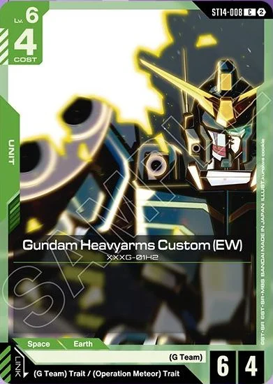 Gundam Heavyarms Custom (EW) &mdash; Gundam Card Game card