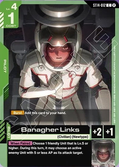 Banagher Links &mdash; Gundam Card Game card