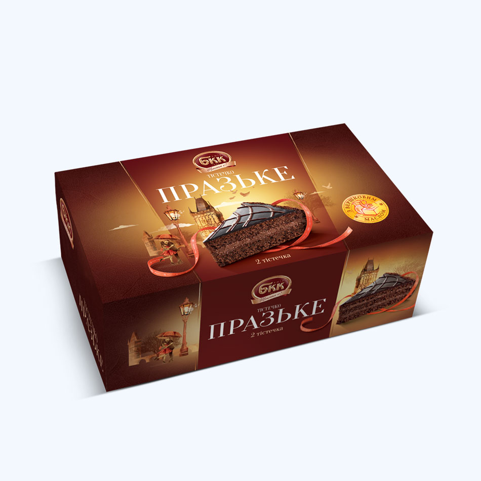 Pastry Boxes custom packaging box