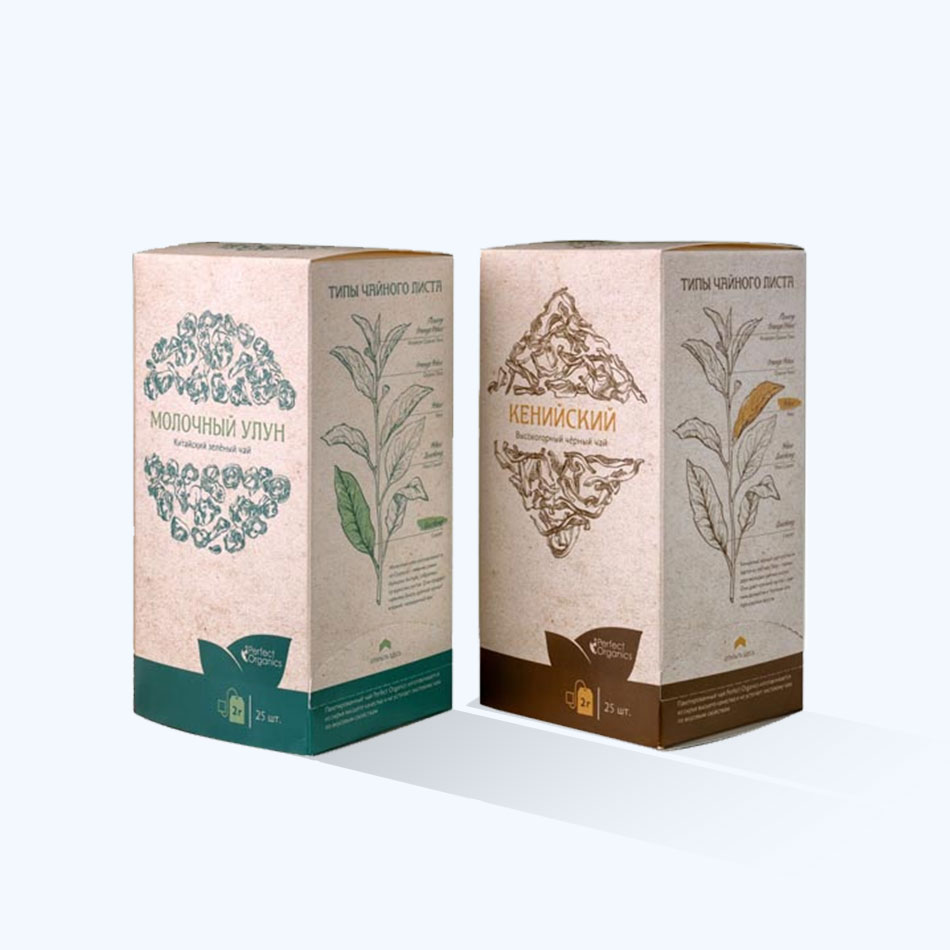 Box
