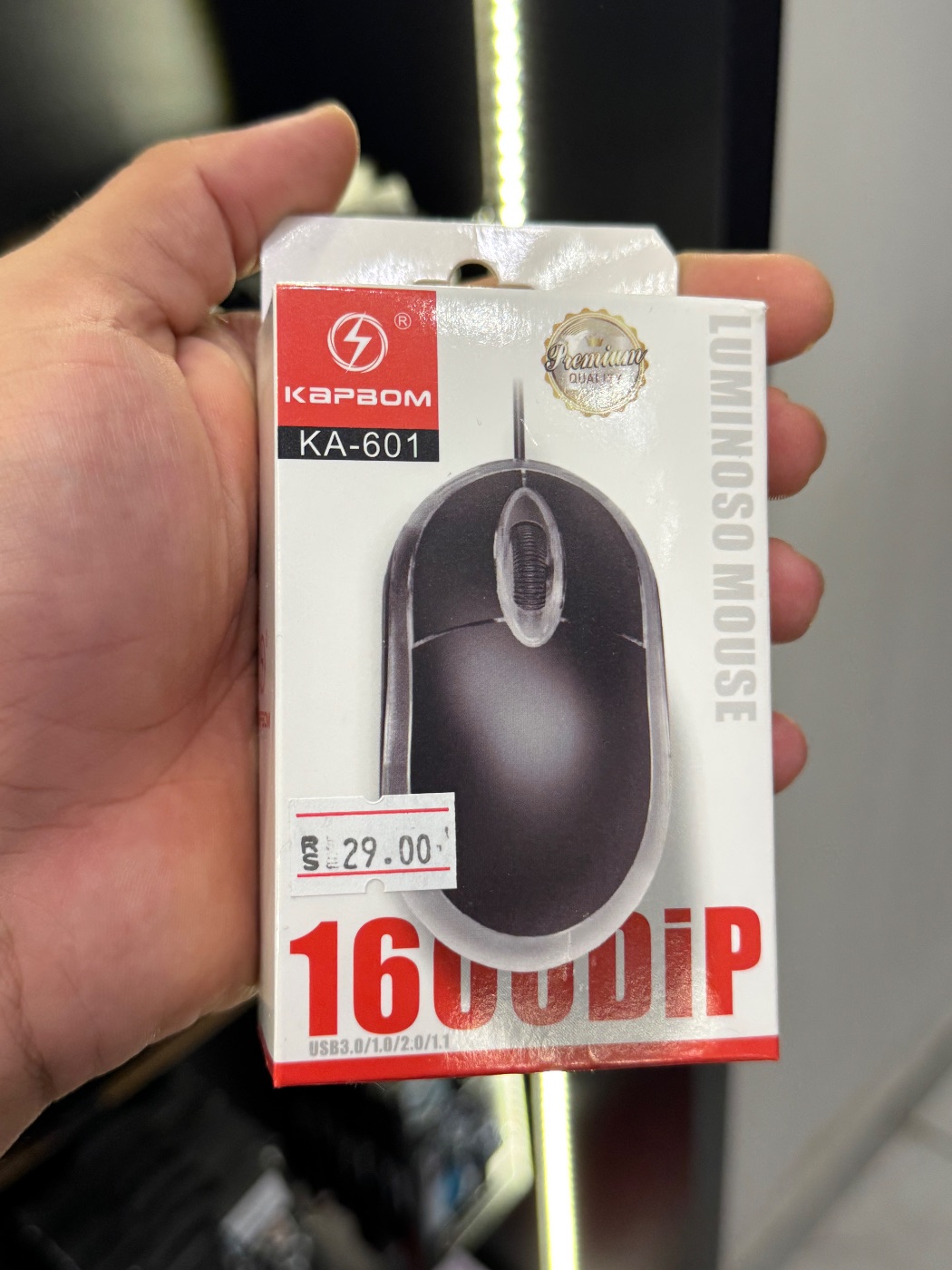 Mouse Com fio